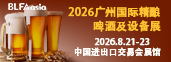 �V�ݾ�������켰Һ�B(t��i)�ӹ�չ
