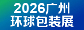 2026�V�ݭh(hu��n)����bչ�[��(hu��)