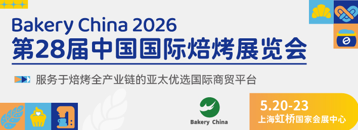 2026����չ
