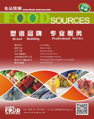 2022ʳƷ�YԴ ��3��.pdf