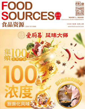 2��-ȫ-С�ļ�.pdf